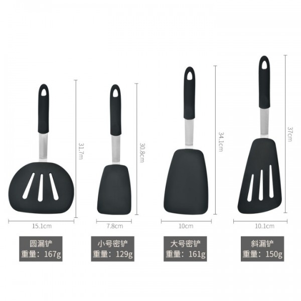 Spatulas
