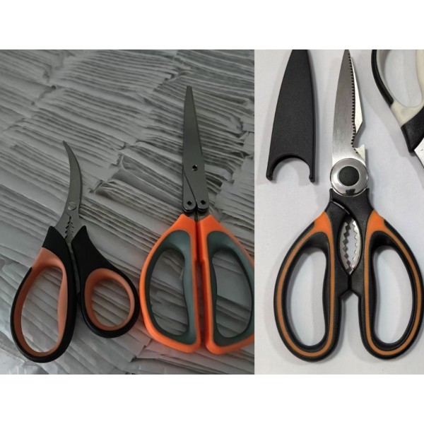 Kitchen Shears 3 set