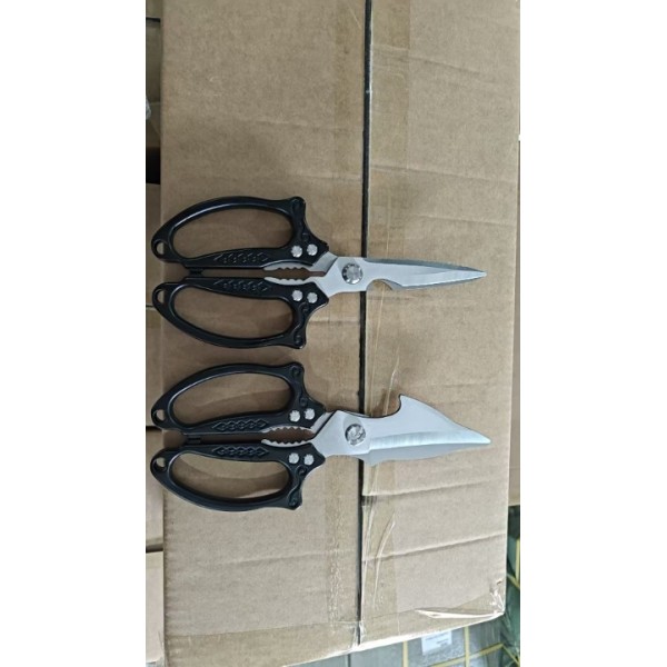 Kitchen Shears 2 set