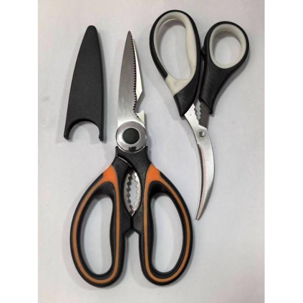 Kitchen Shears 3 set