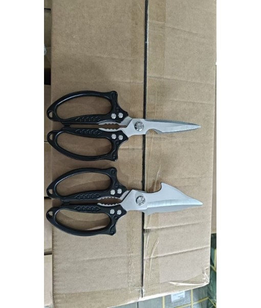 Kitchen Shears 2 set