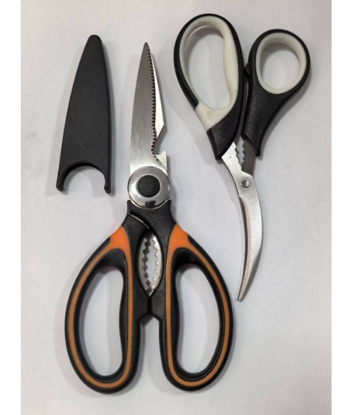 Kitchen Shears 3 set
